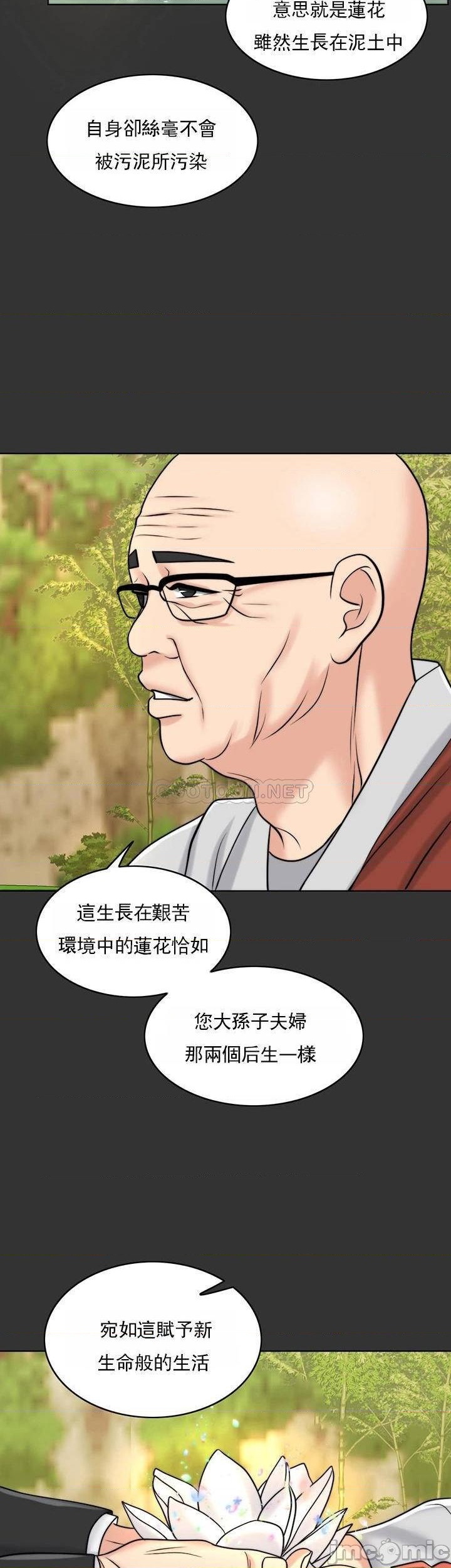 73.jpg