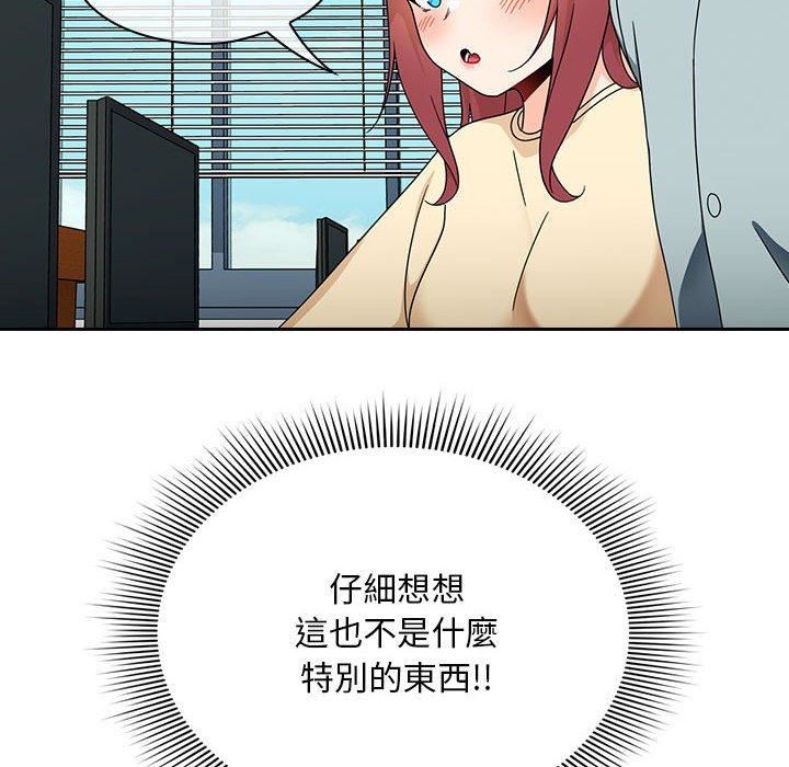 75.jpg