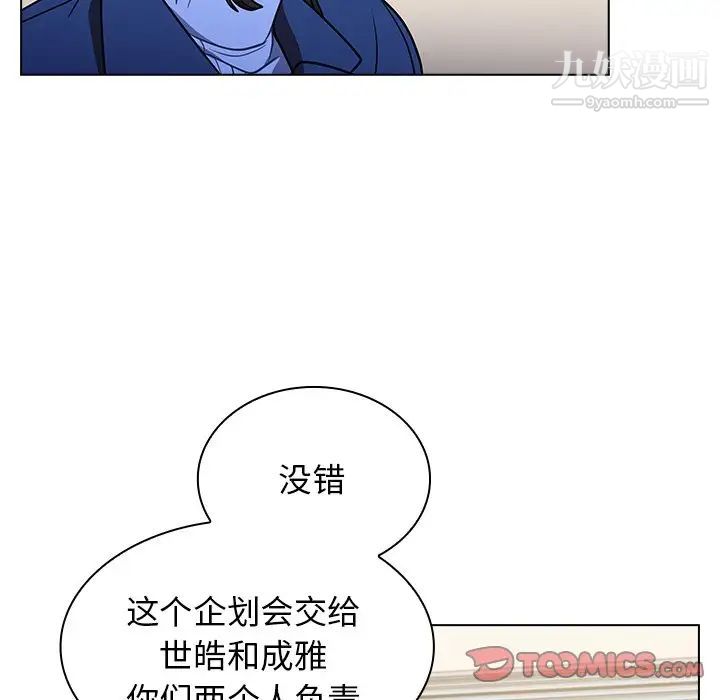 87.jpg
