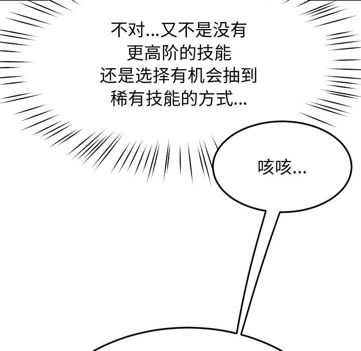 198.jpg