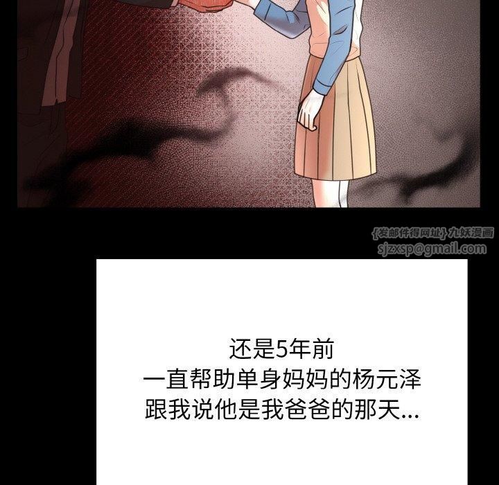 104.jpg