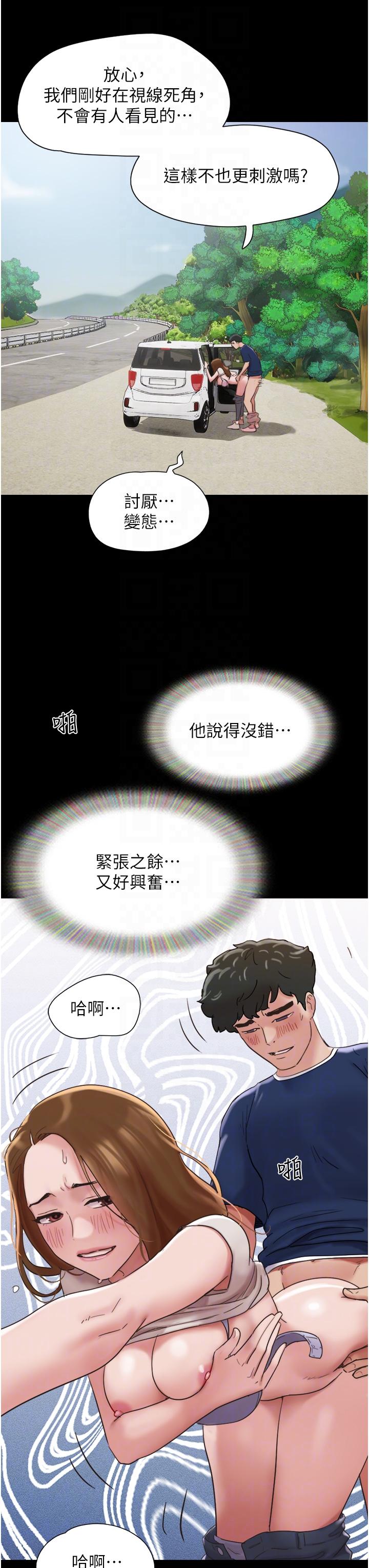 43.jpg