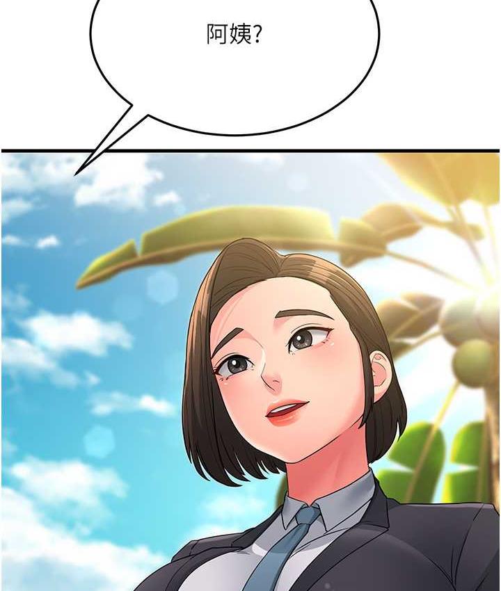 193.jpg