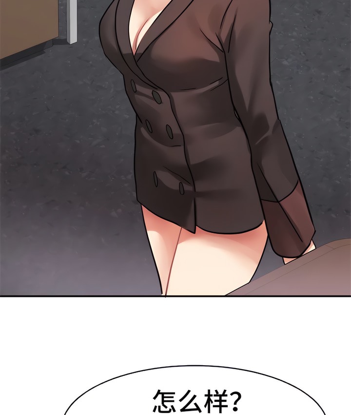 101.jpg