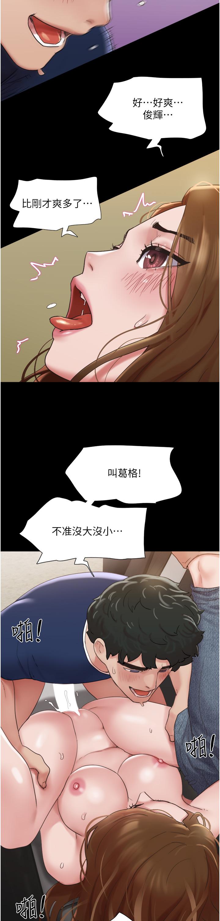 81.jpg