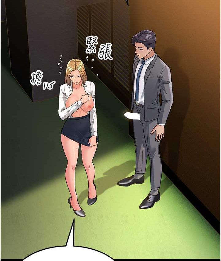 186.jpg