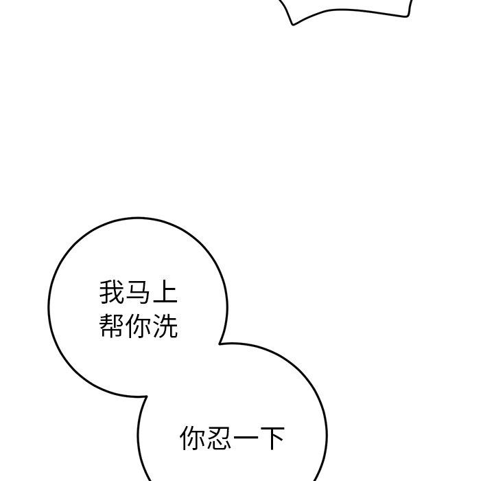 76.jpg