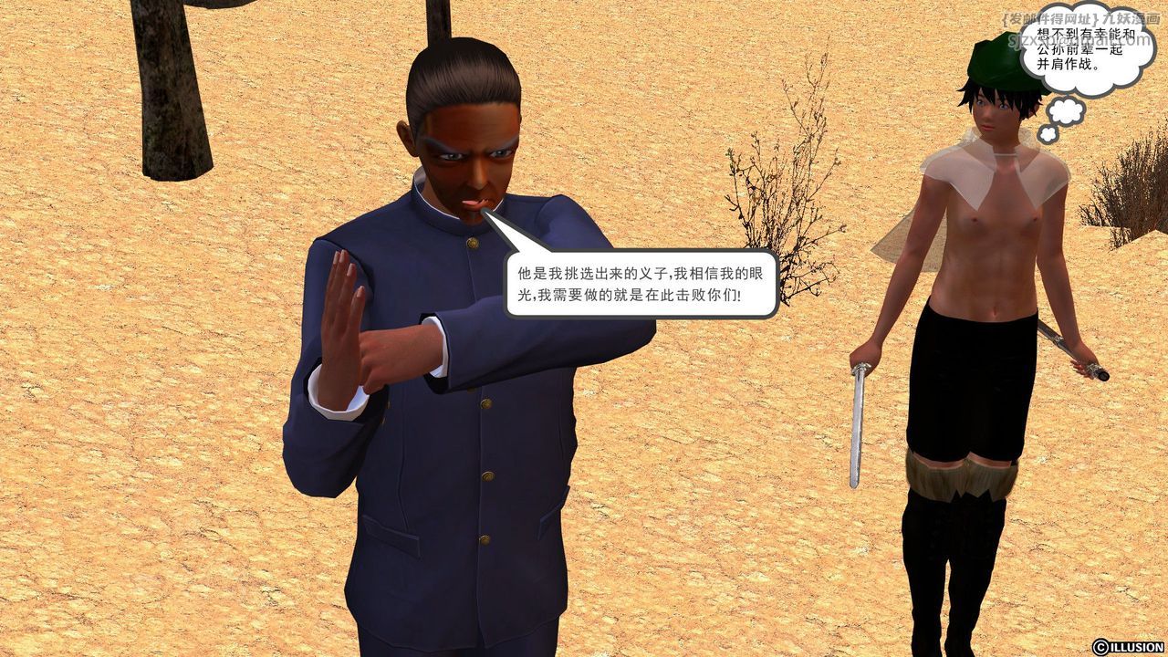 200.jpg