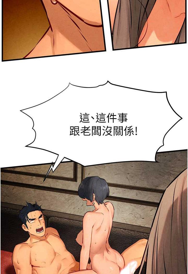 89.jpg