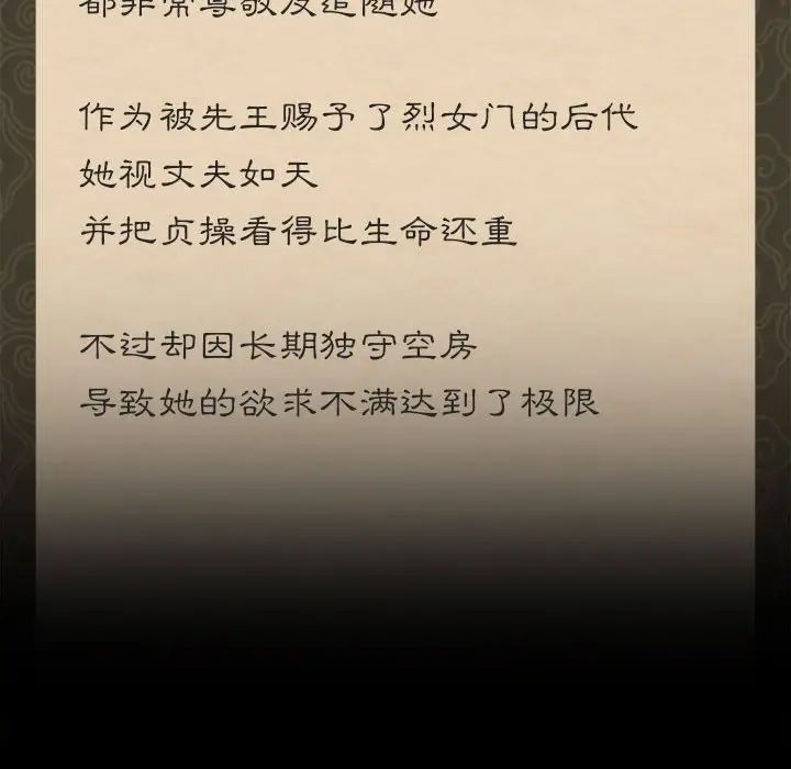 77.jpg