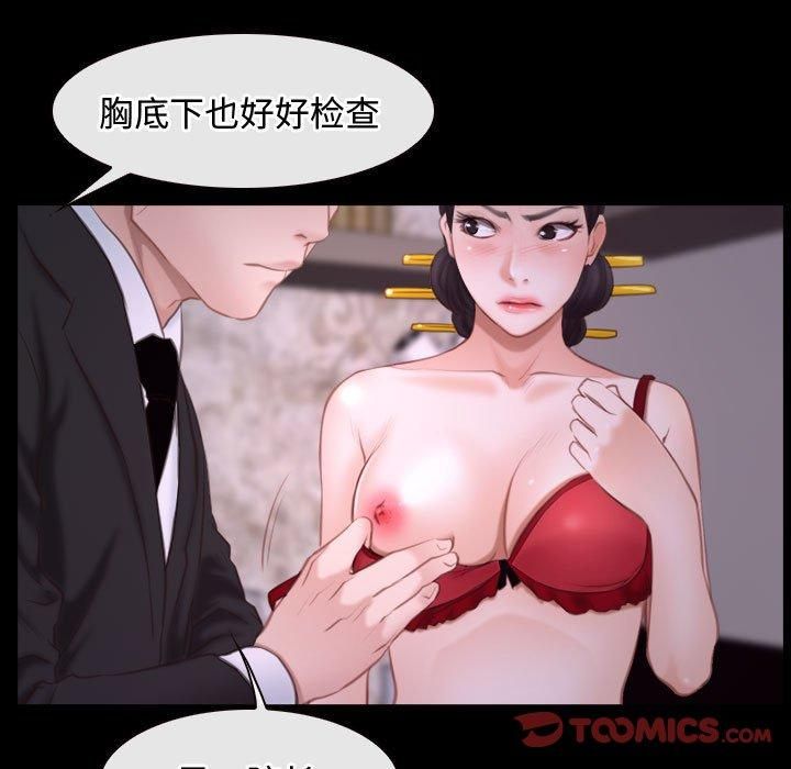 92.jpg