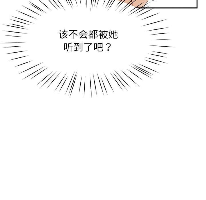 119.jpg