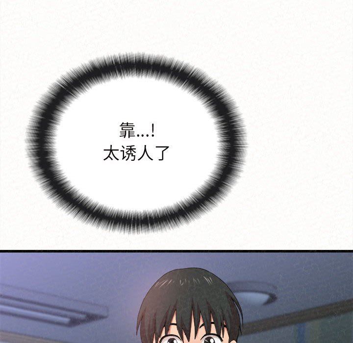 116.jpg