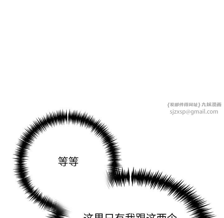 108.jpg