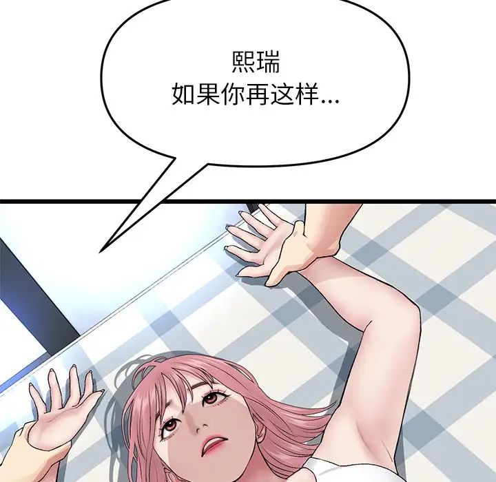 81.jpg
