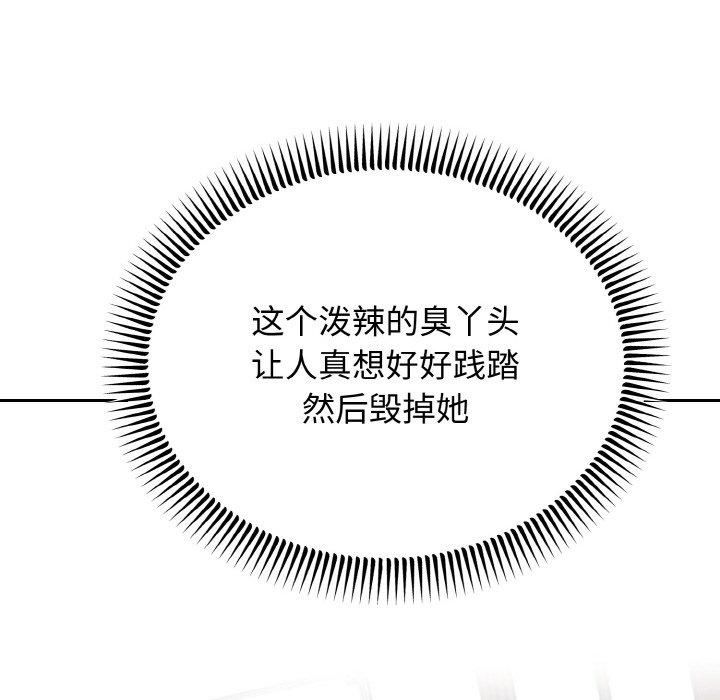 97.jpg