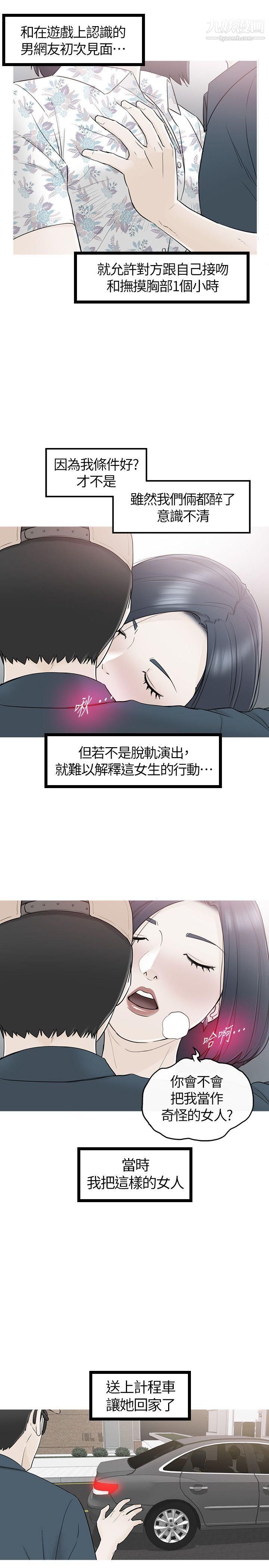 49.jpg