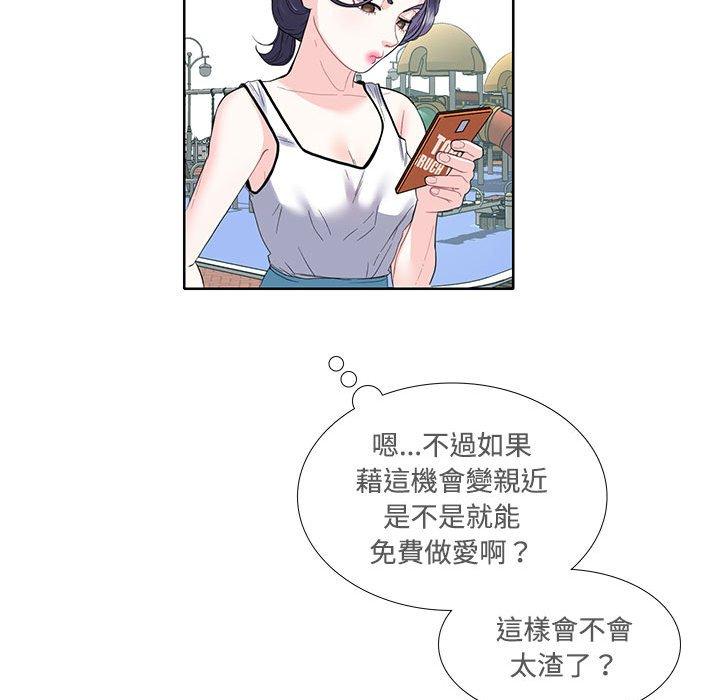 76.jpg
