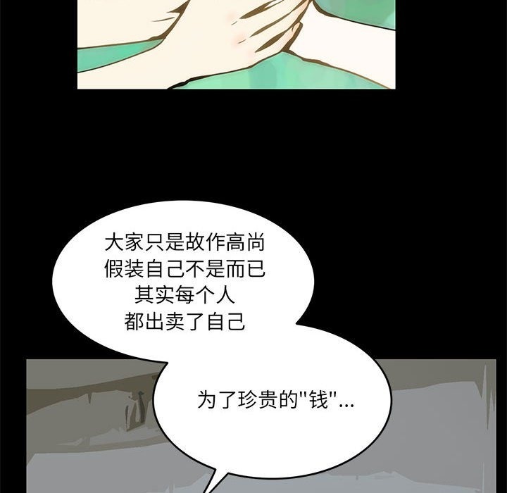 91.jpg