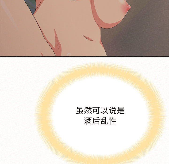 115.jpg