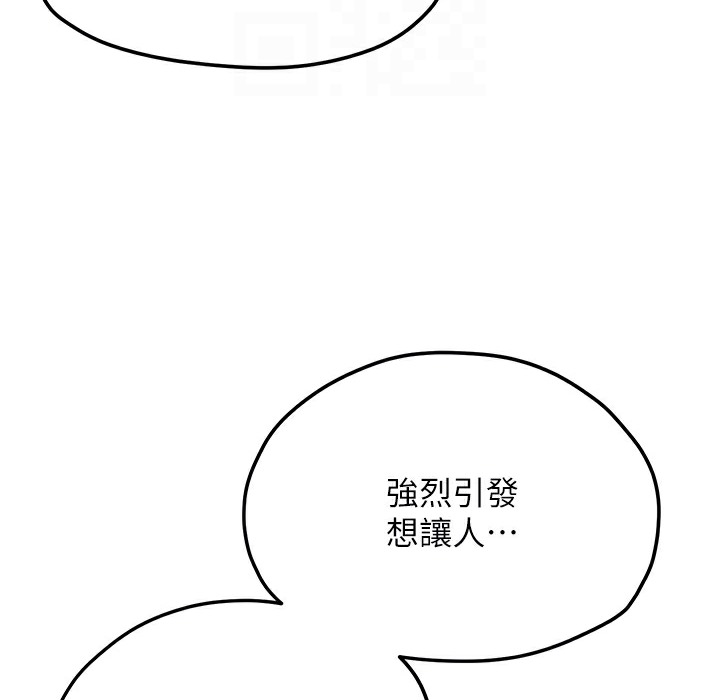 149.jpg