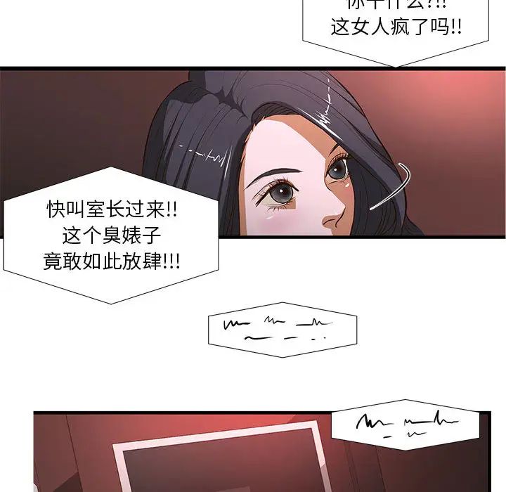 54.jpg