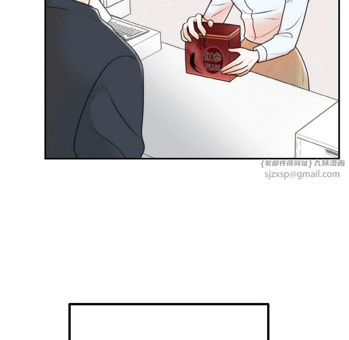 82.jpg