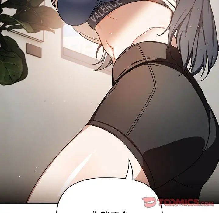 79.jpg