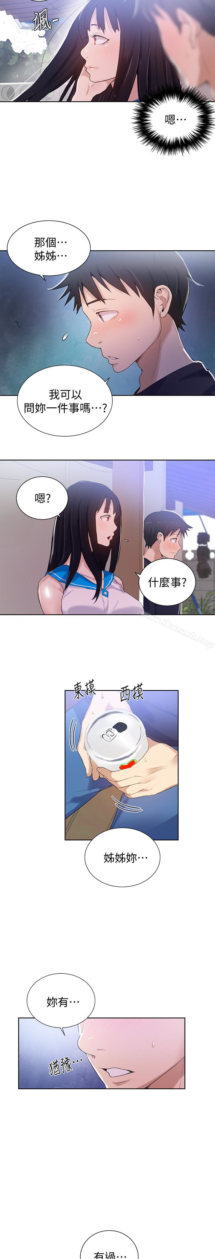 22.jpg