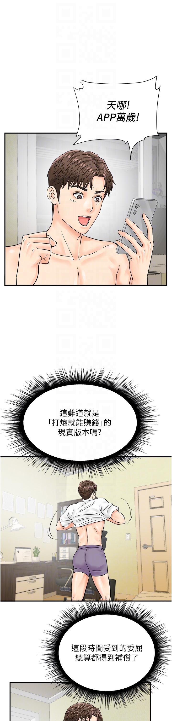 63.jpg