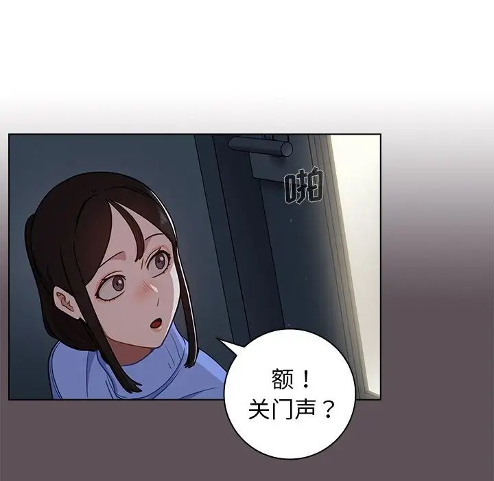 102.jpg