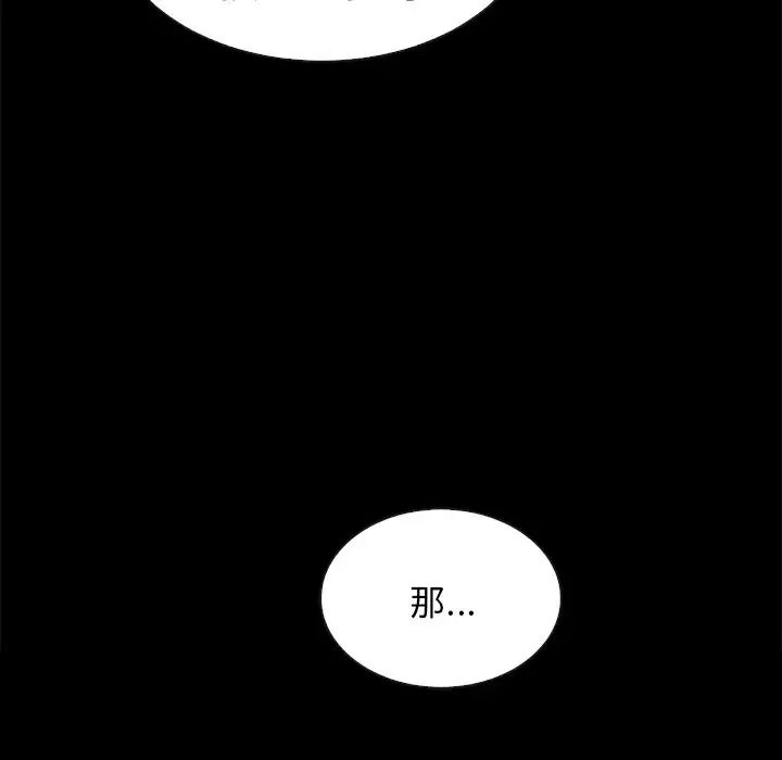 117.jpg