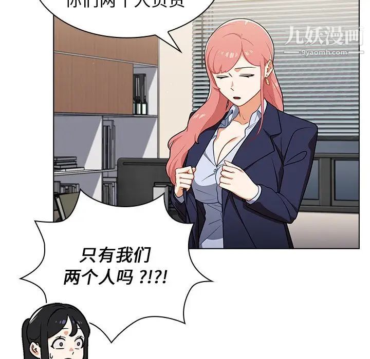 88.jpg