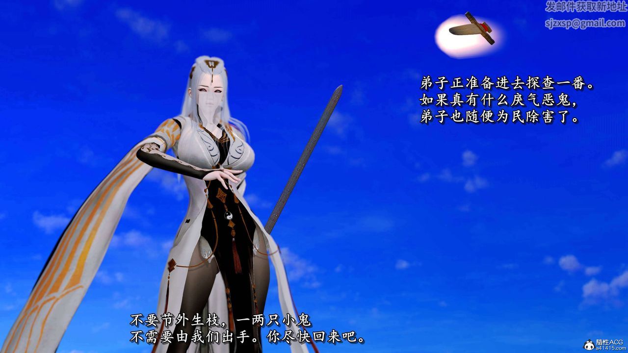 117.jpg