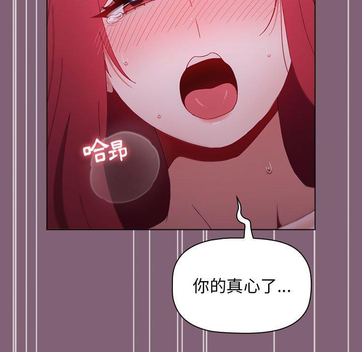 169.jpg