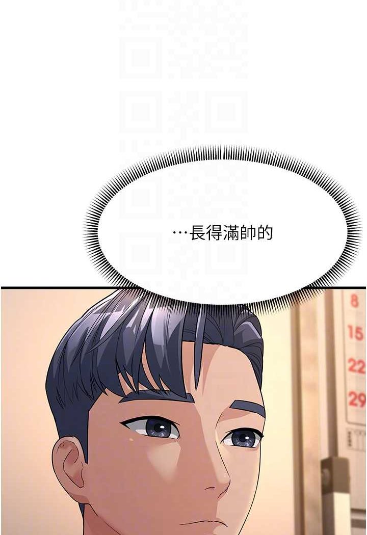 102.jpg