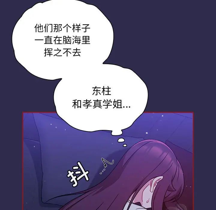 73.jpg