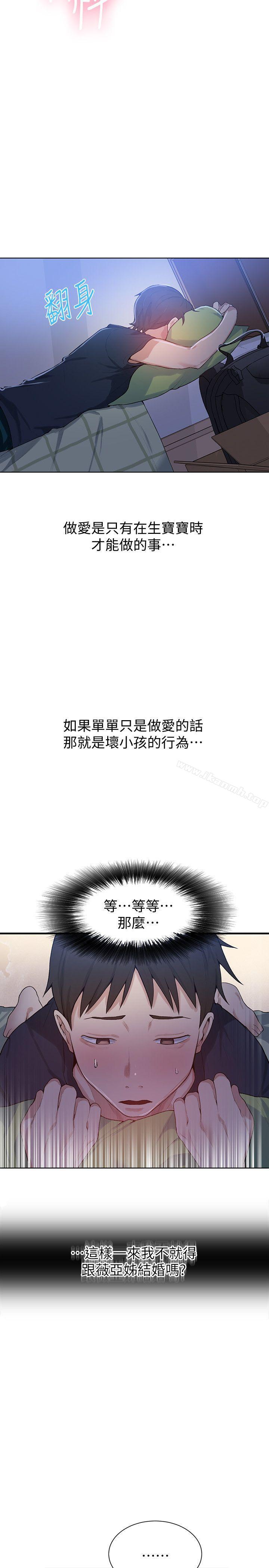 39.jpg
