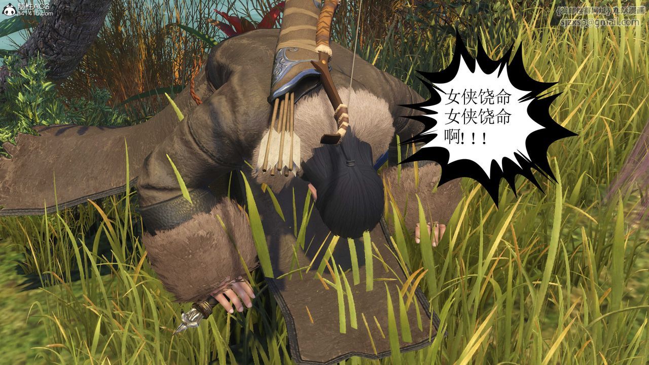 39.jpg