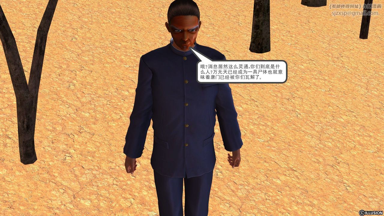 192.jpg