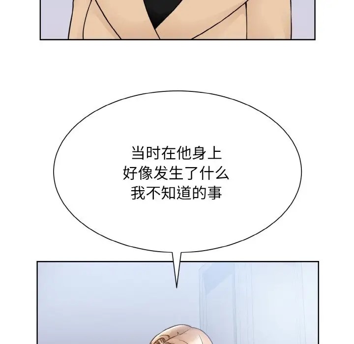 89.jpg