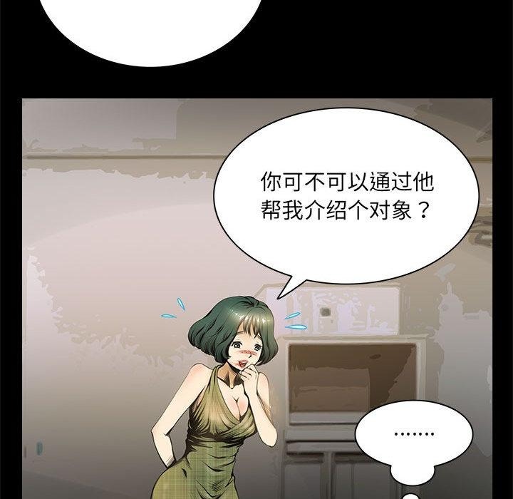 96.jpg