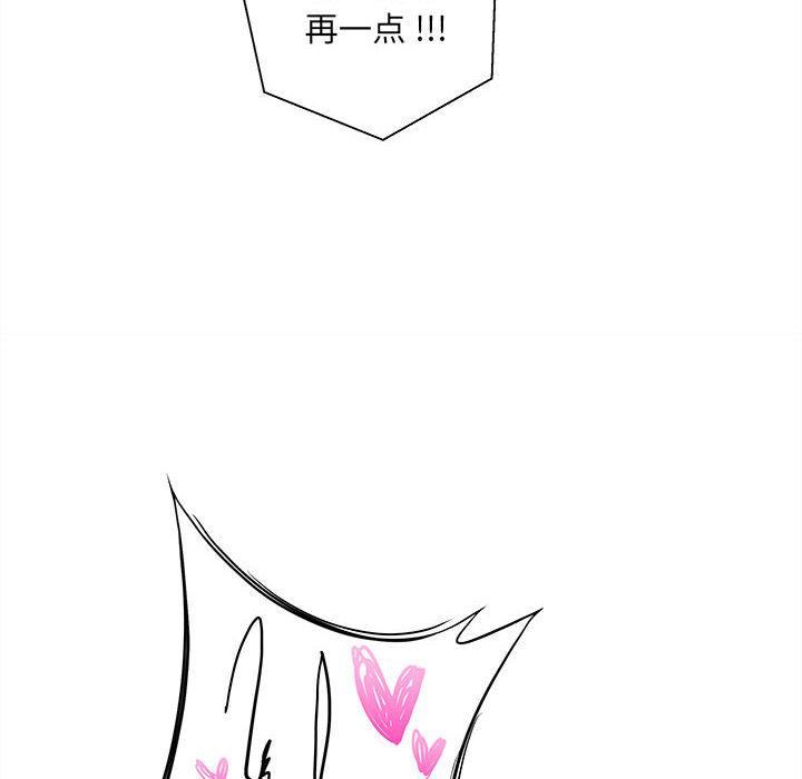 81.jpg