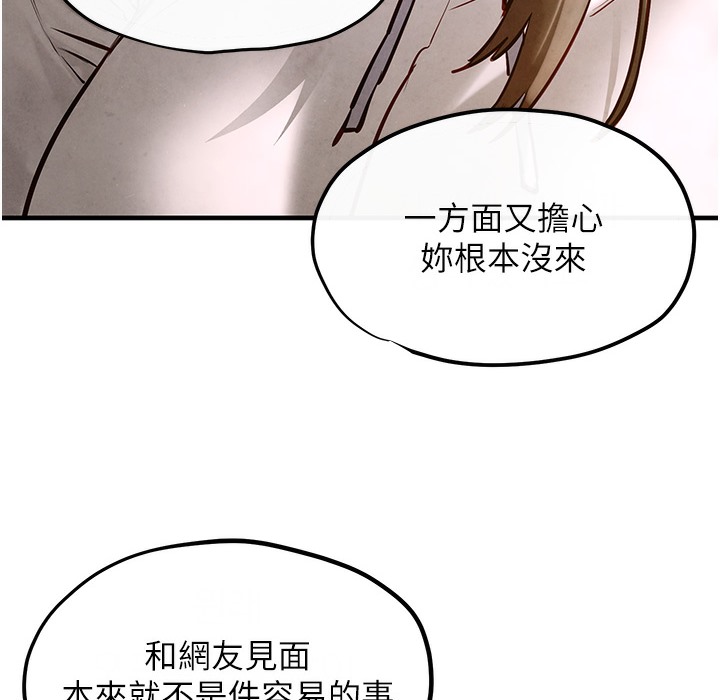 94.jpg