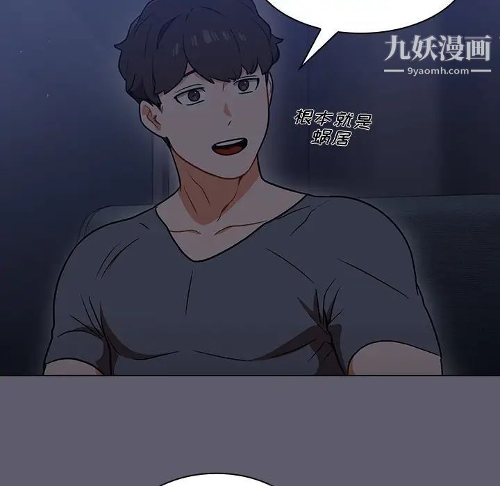 69.jpg