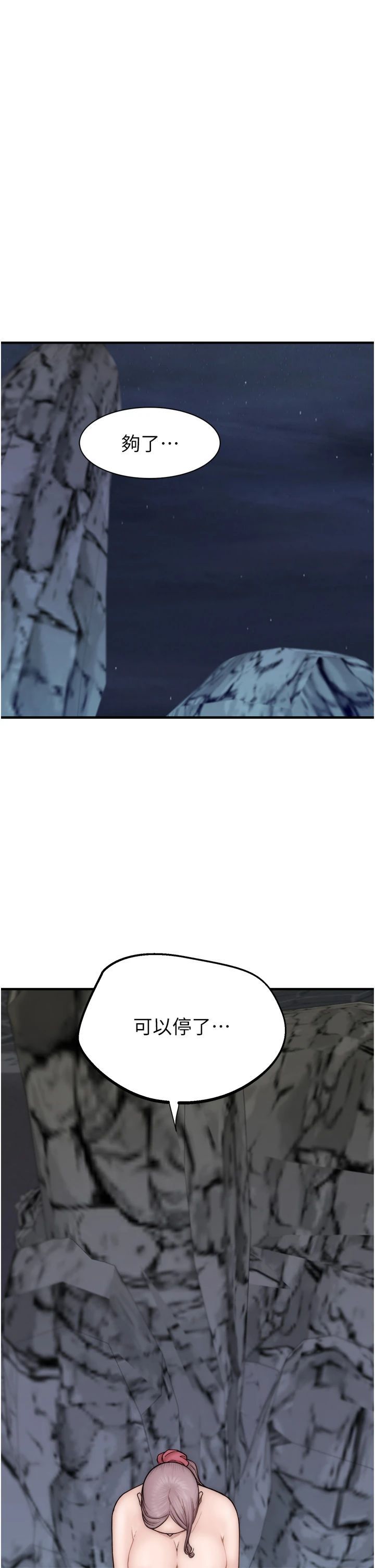 78.jpg