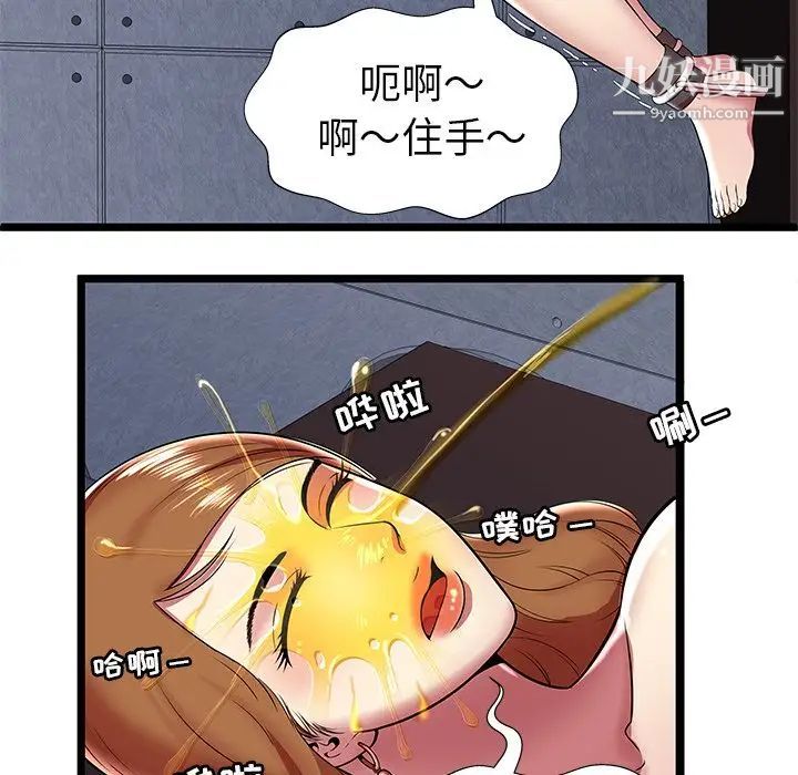51.jpg