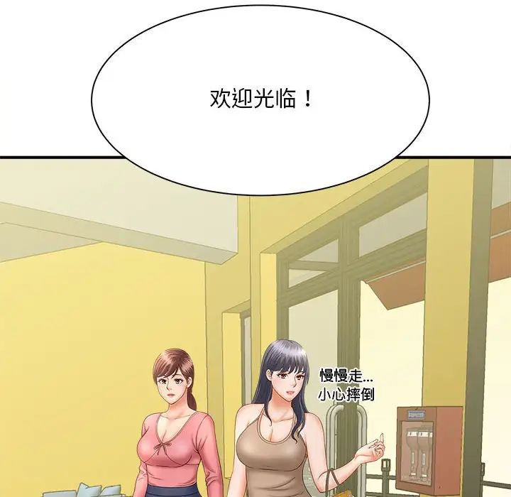 121.jpg