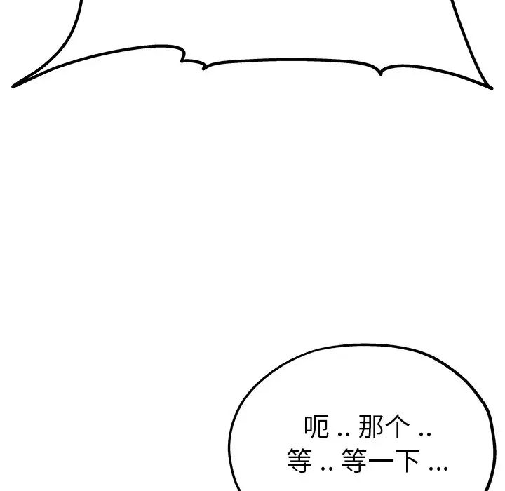 77.jpg