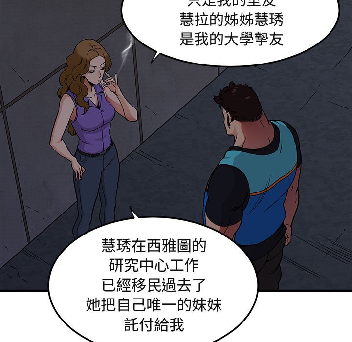 102.jpg